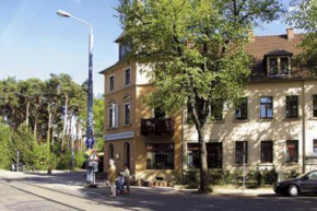  Pension an der Pillnitzer Schlossfähre  Дрезден